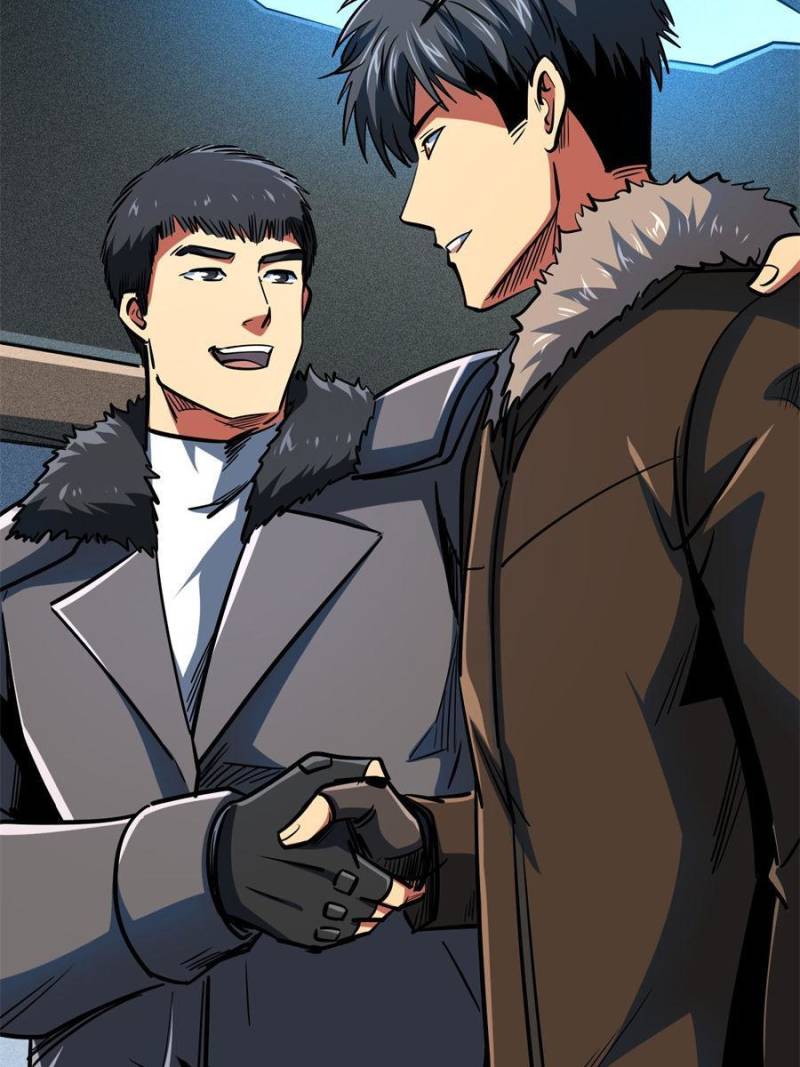 Read Super Gene Manga Online