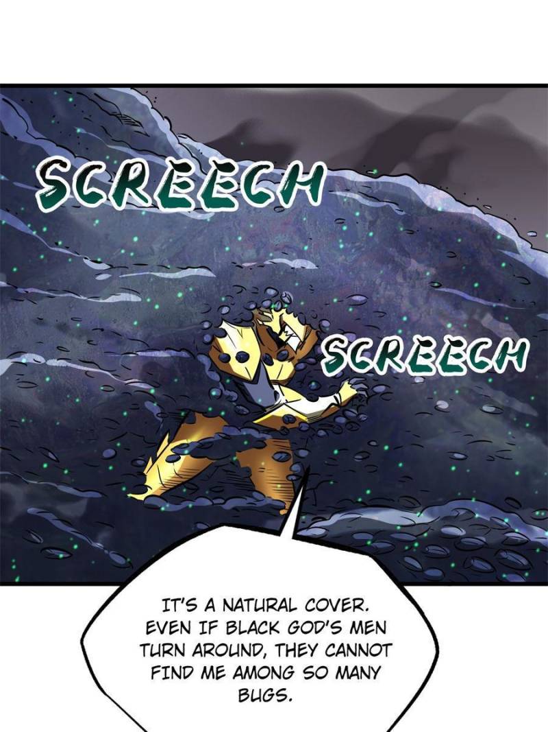 Read Super Gene Manga Online