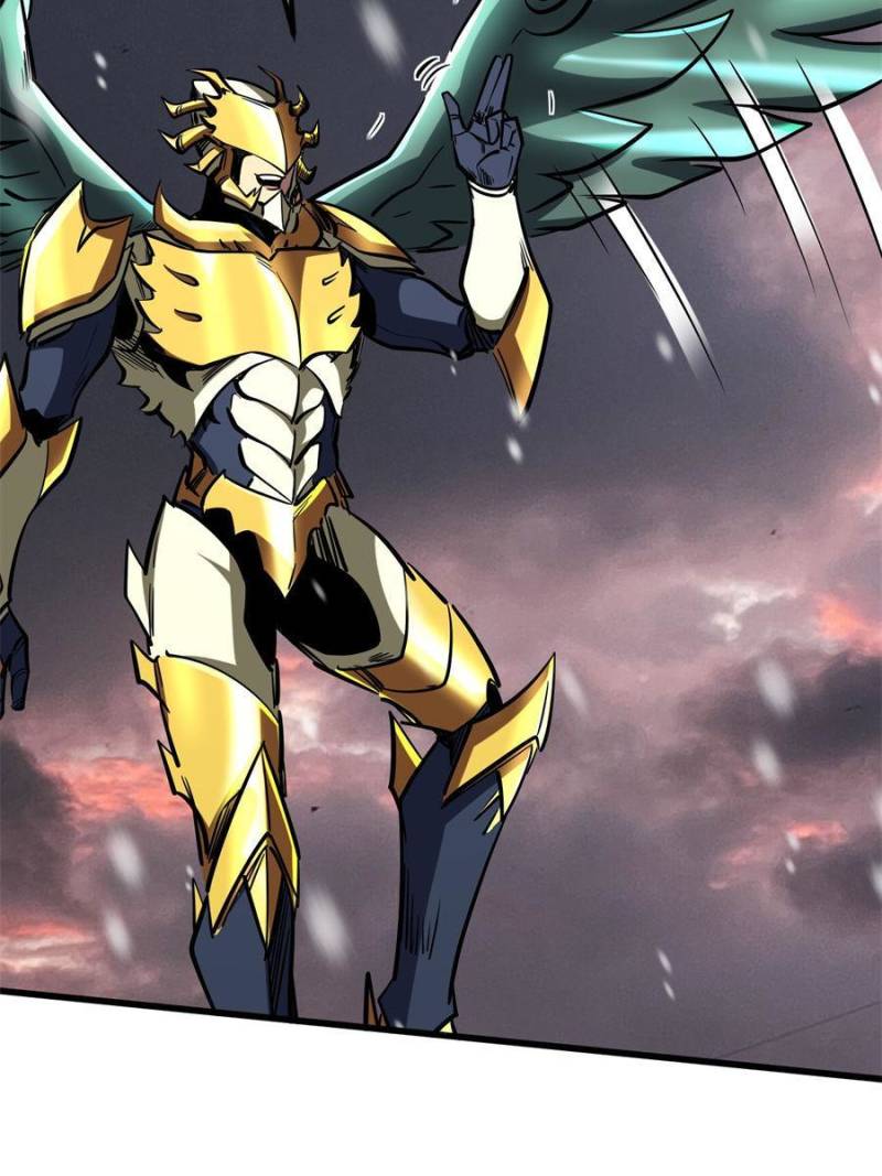 Read Super Gene Manga Online