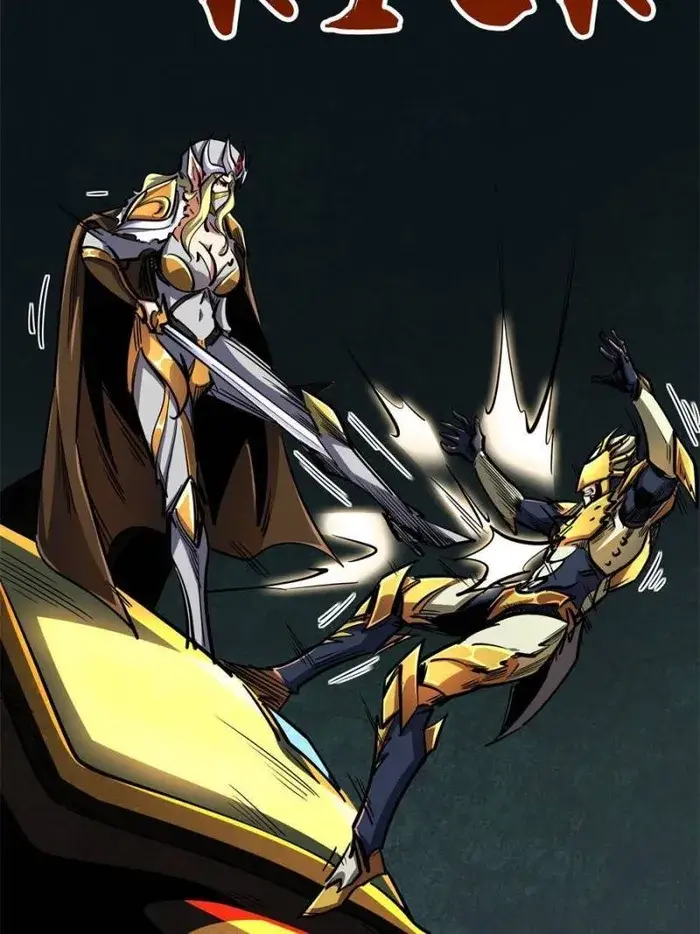 Read Super Gene Manga Online