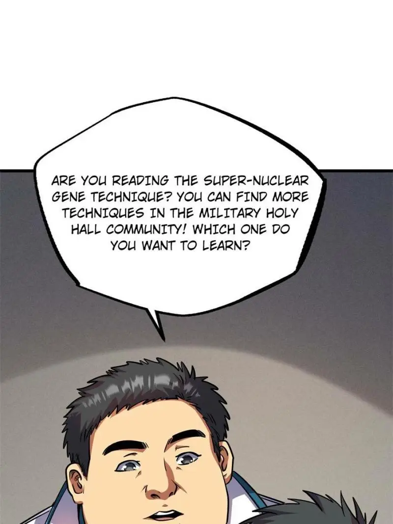 Read Super Gene Manga Online
