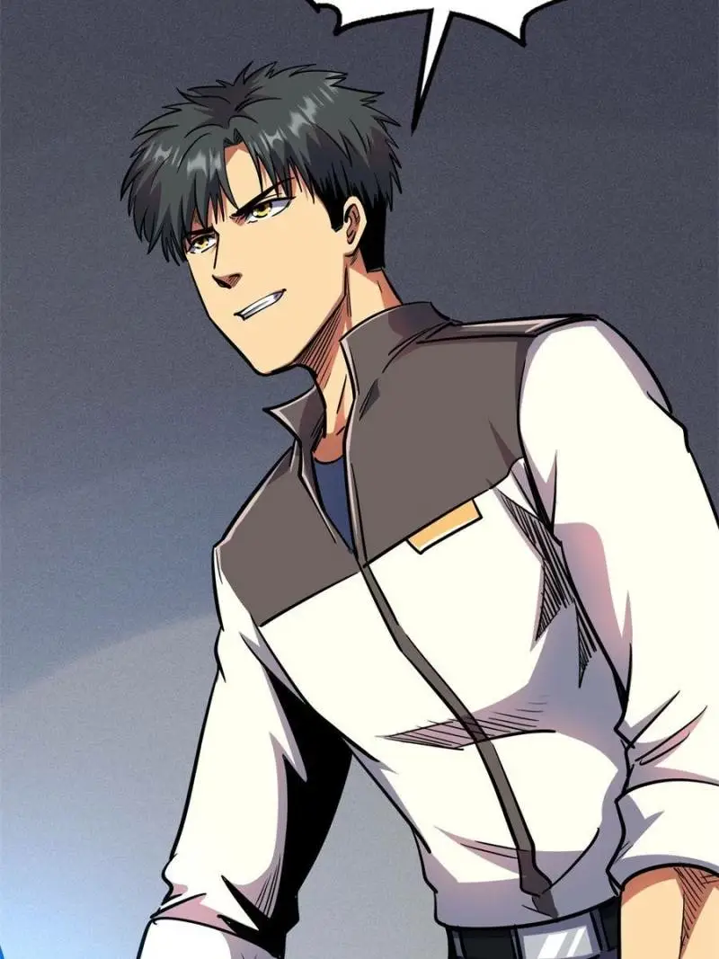 Read Super Gene Manga Online