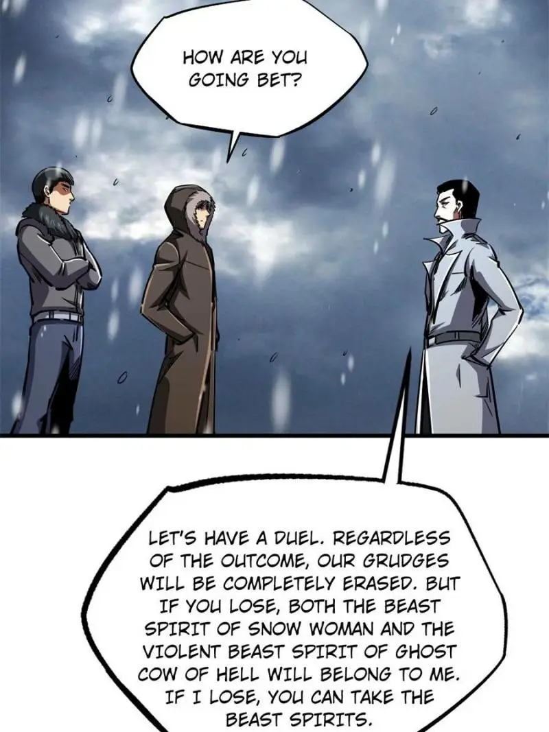 Read Super Gene Manga Online