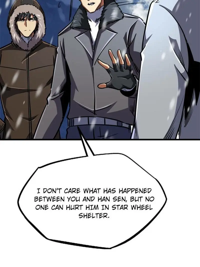 Read Super Gene Manga Online