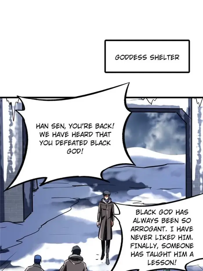 Read Super Gene Manga Online