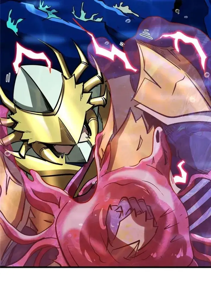 Read Super Gene Manga Online