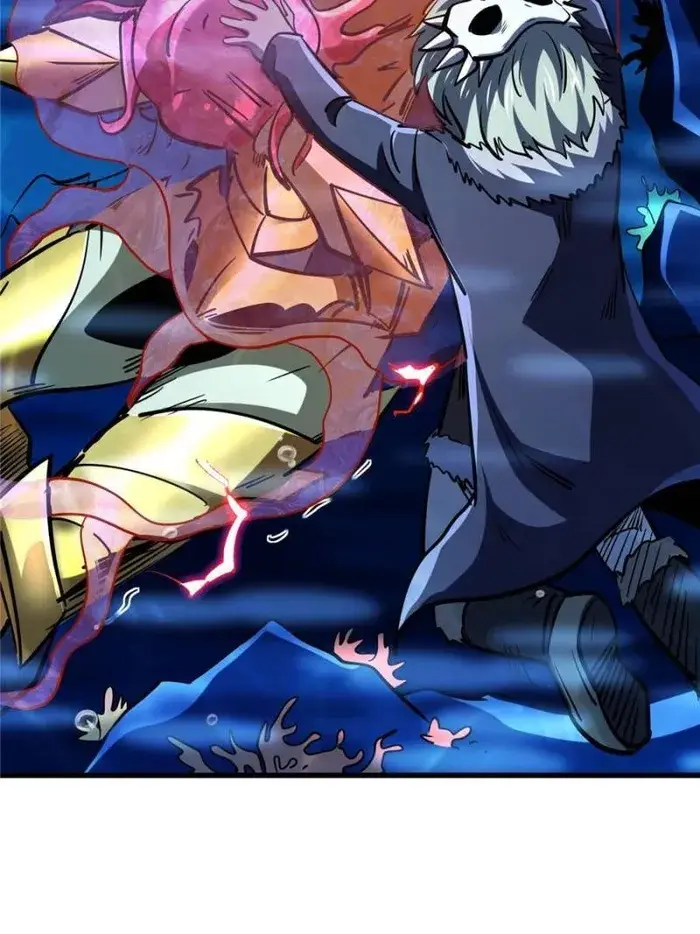 Read Super Gene Manga Online