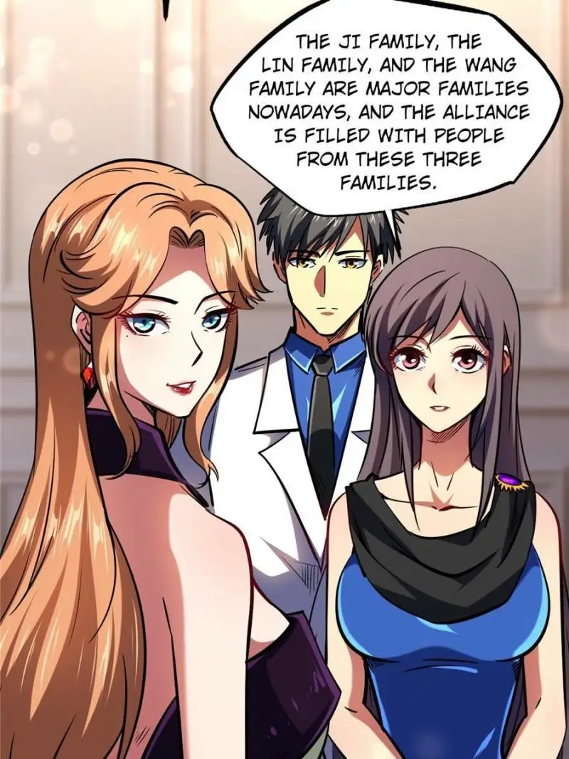 Read Super Gene Manga Online