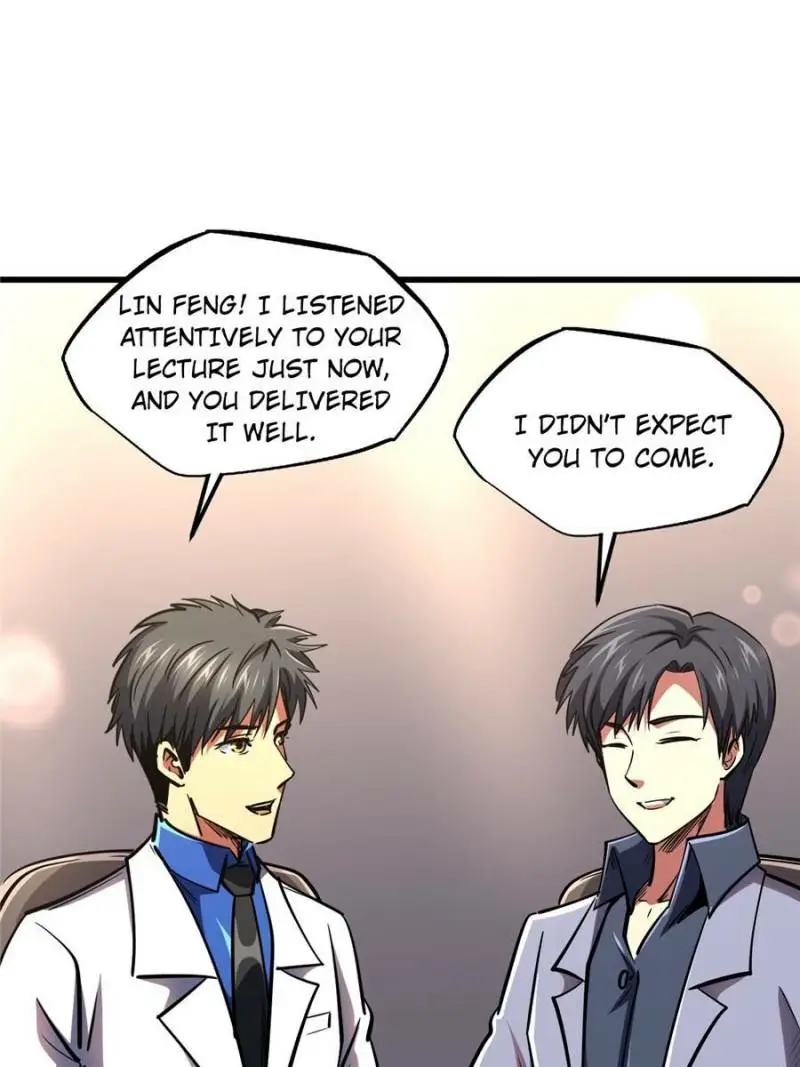 Read Super Gene Manga Online