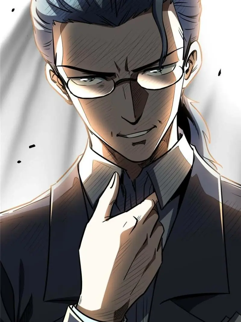 Read Super Gene Manga Online