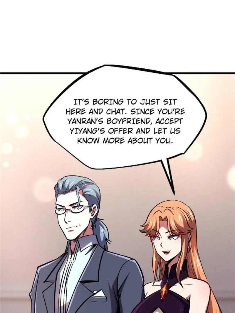 Read Super Gene Manga Online
