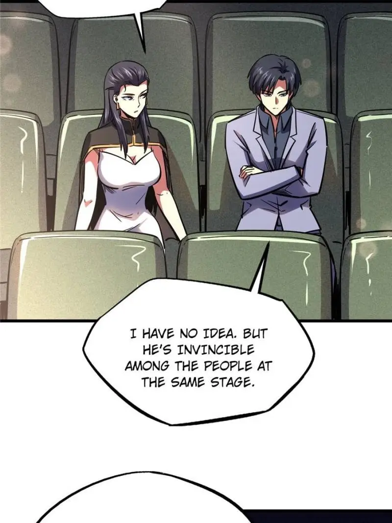 Read Super Gene Manga Online