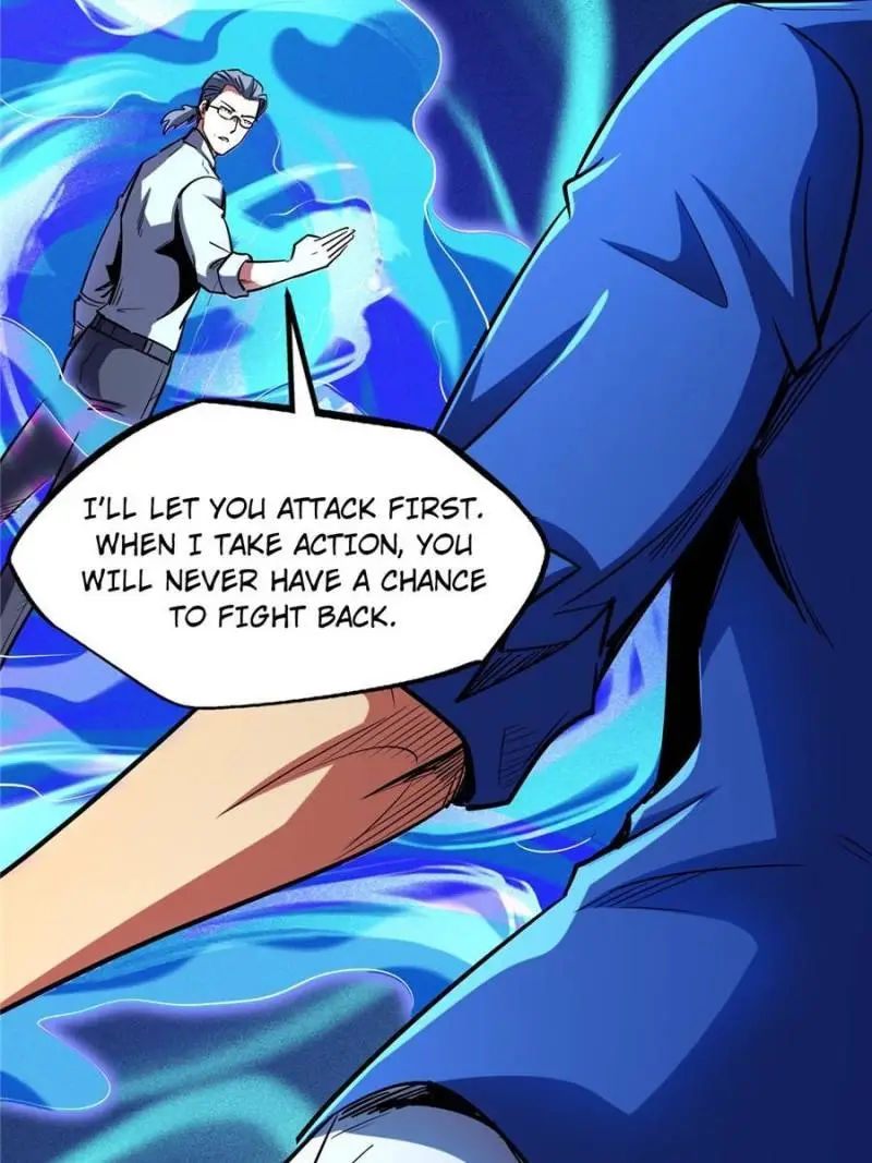 Read Super Gene Manga Online