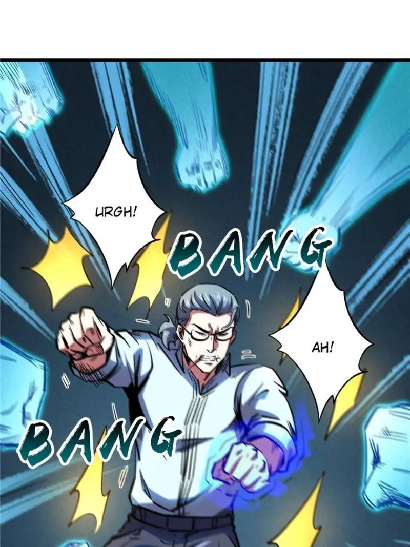 Read Super Gene Manga Online