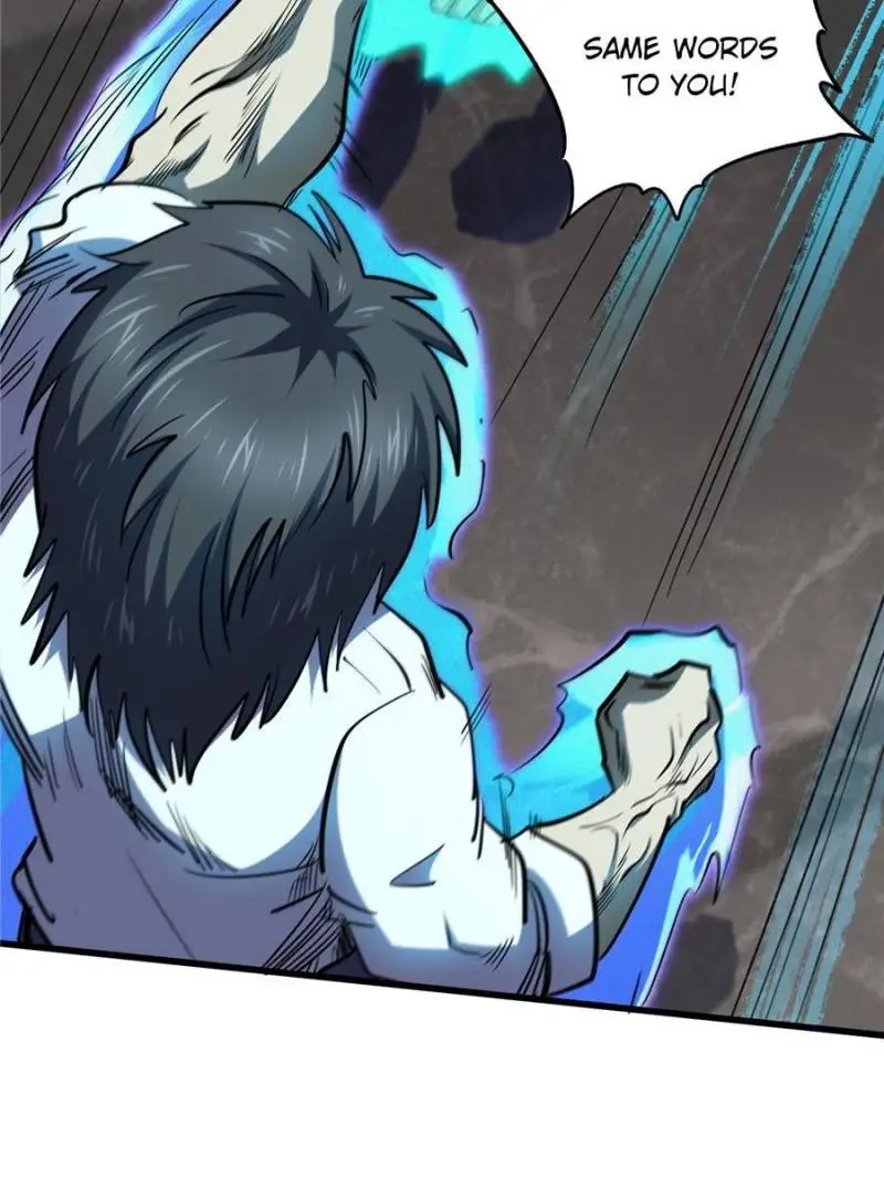 Read Super Gene Manga Online
