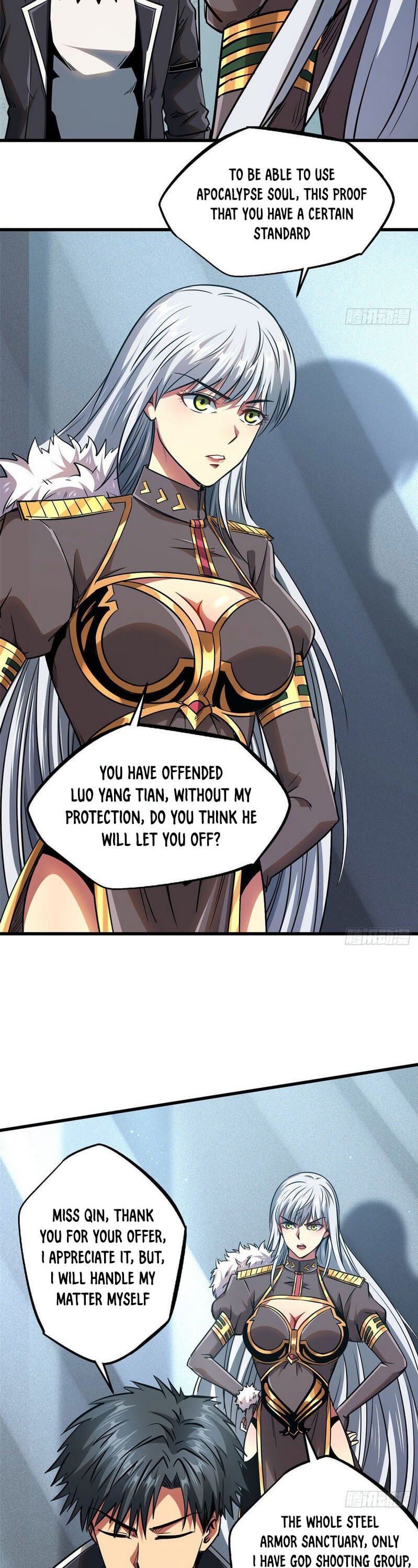 Read Super Gene Manga Online