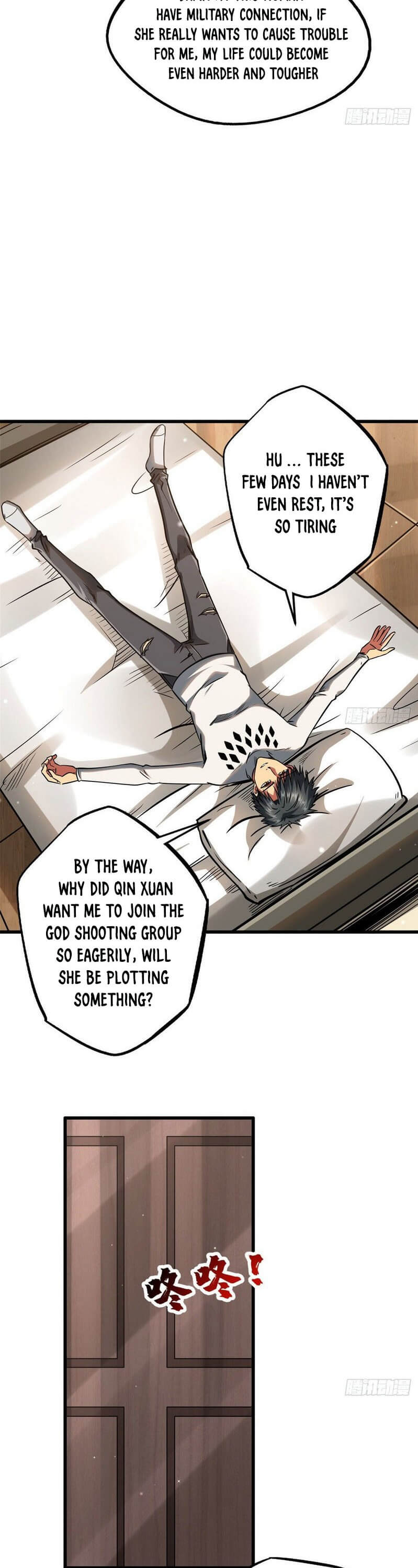 Read Super Gene Manga Online