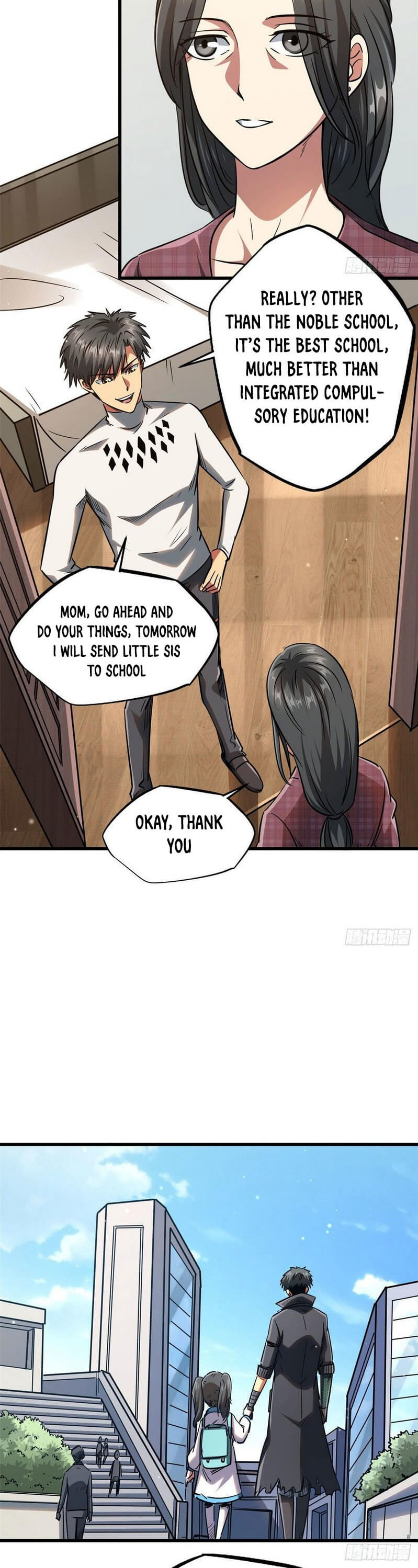 Read Super Gene Manga Online