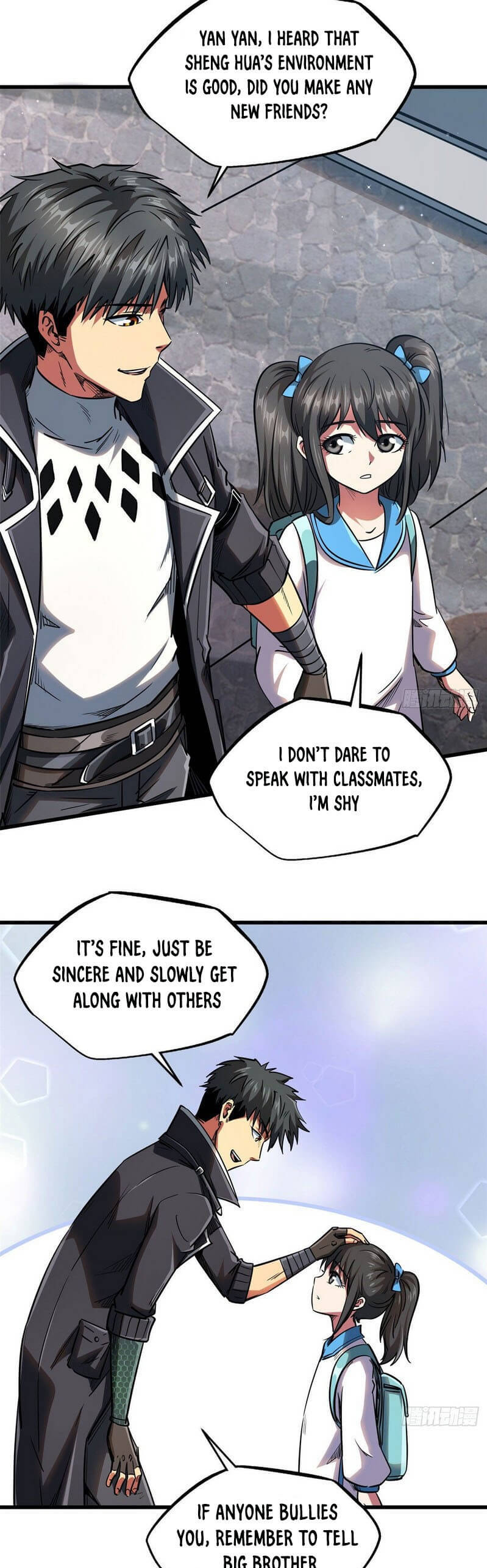 Read Super Gene Manga Online