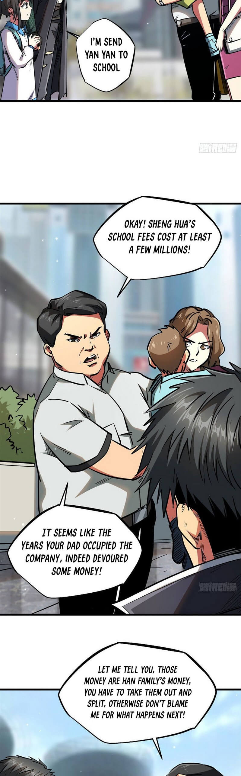 Read Super Gene Manga Online