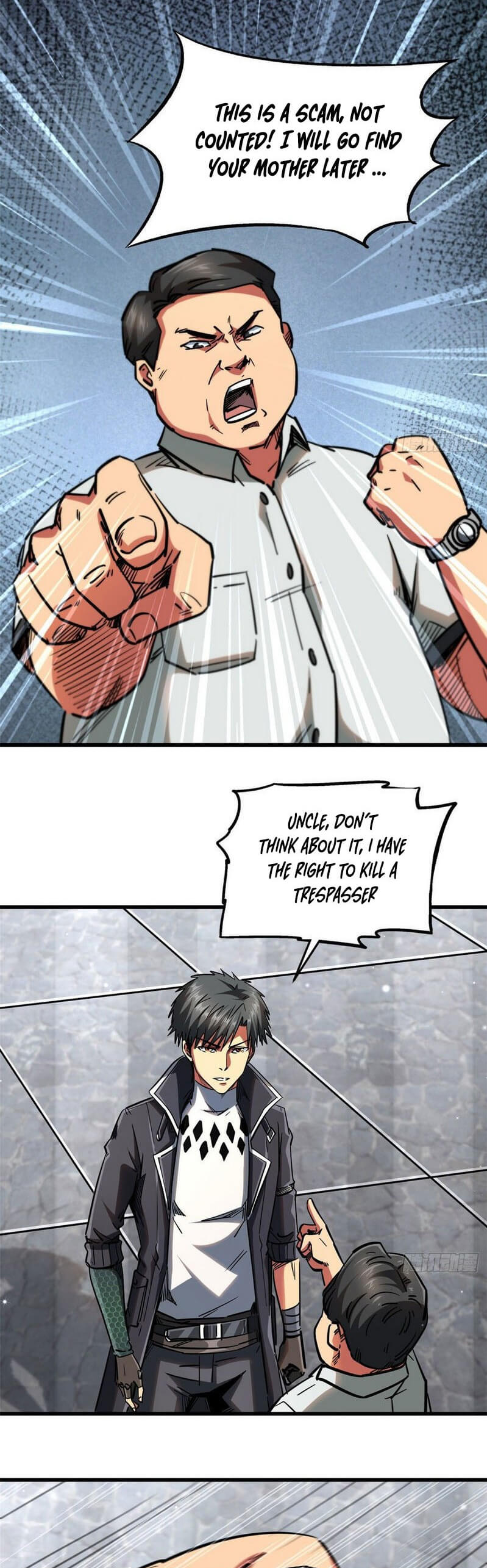 Read Super Gene Manga Online