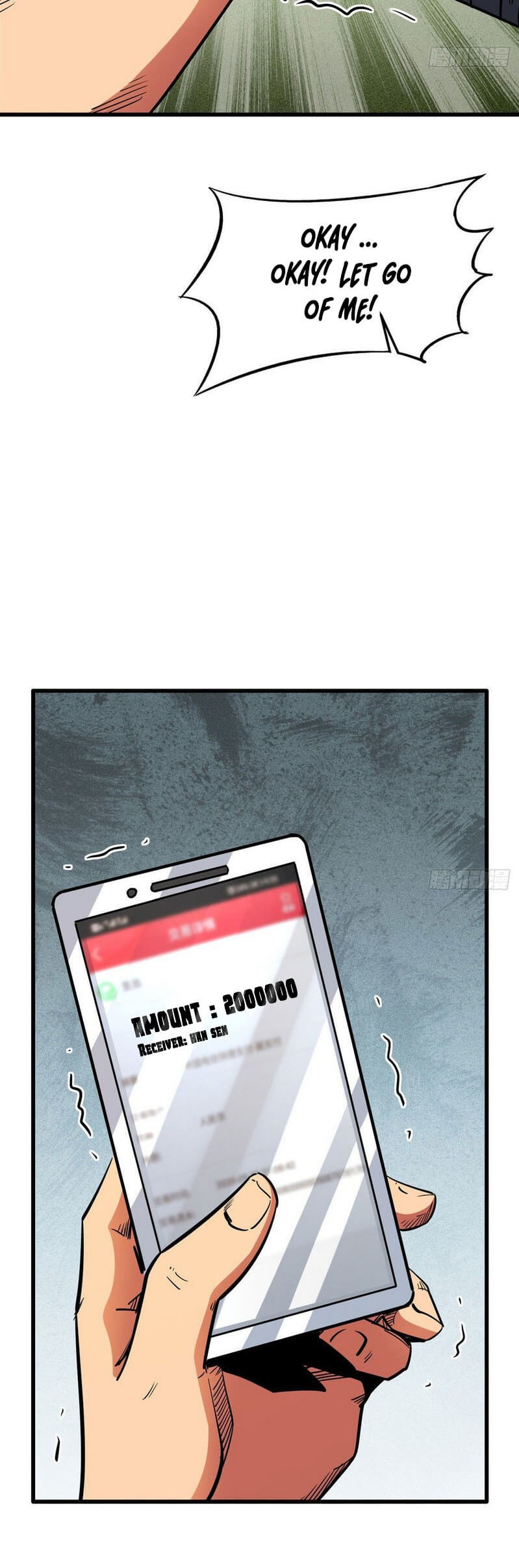 Read Super Gene Manga Online