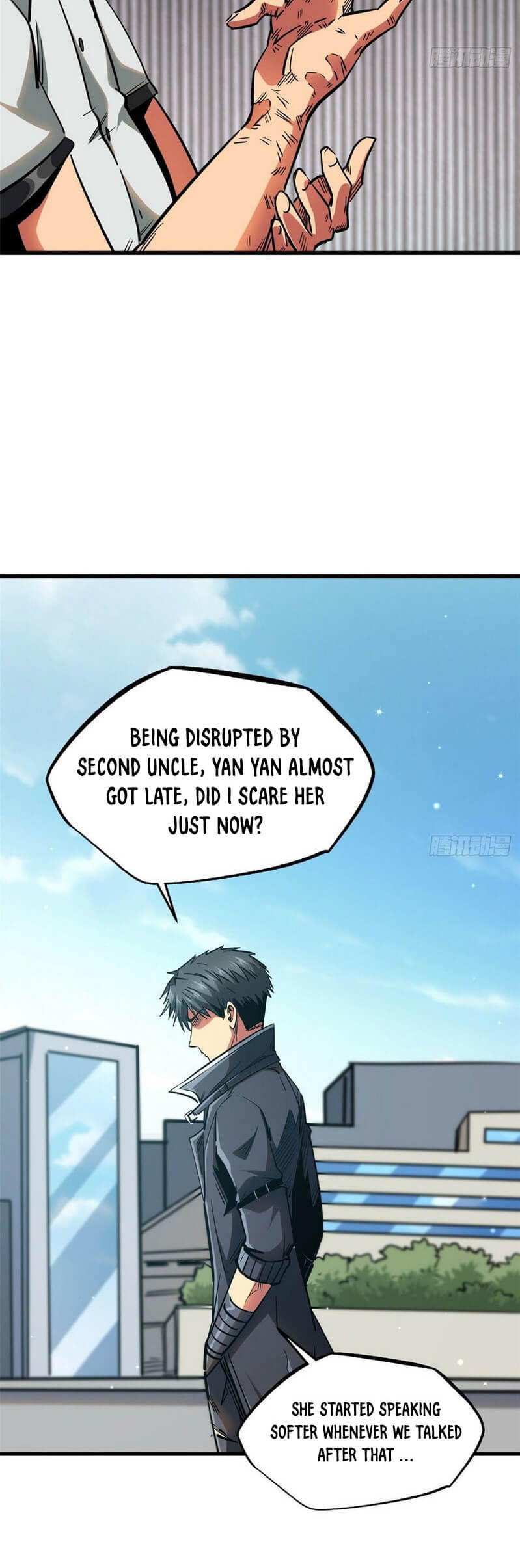 Read Super Gene Manga Online