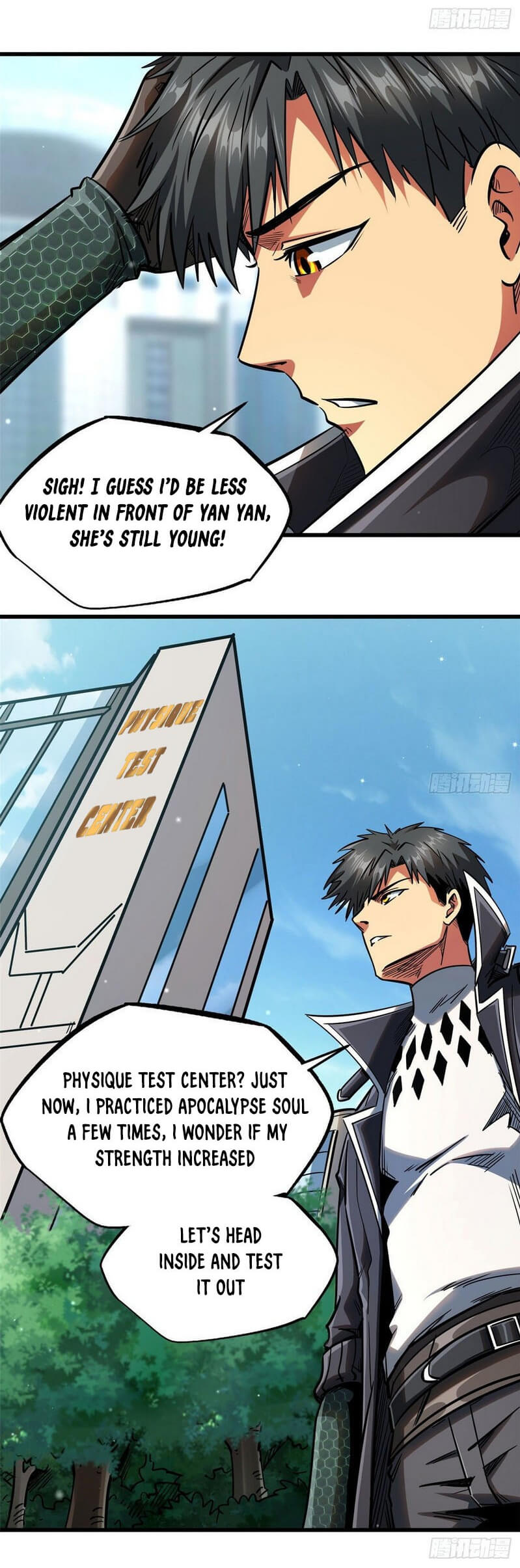 Read Super Gene Manga Online