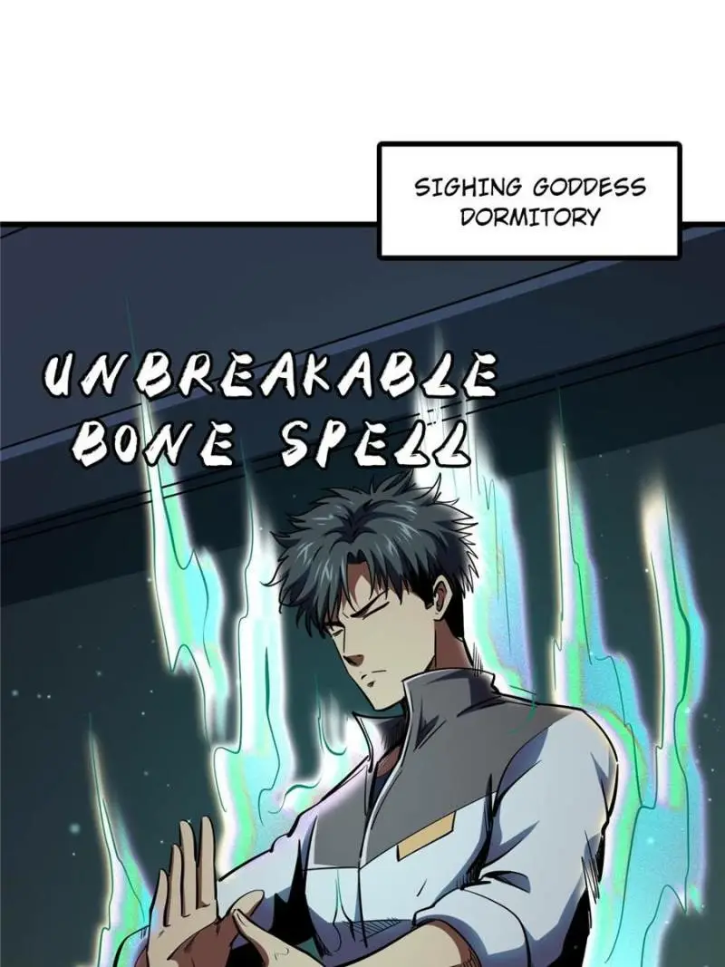 Read Super Gene Manga Online