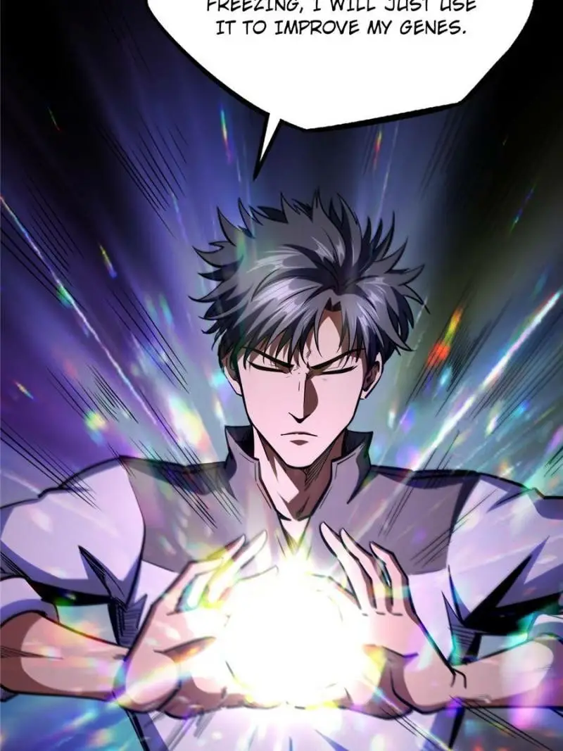Read Super Gene Manga Online