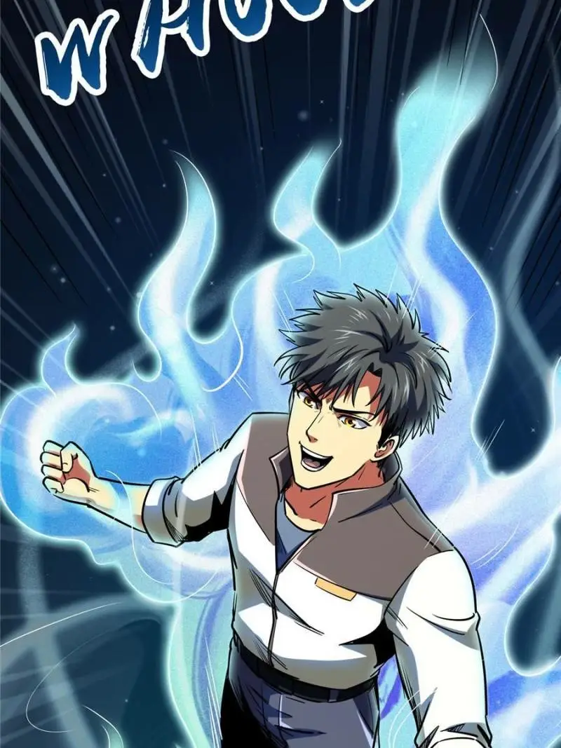 Read Super Gene Manga Online
