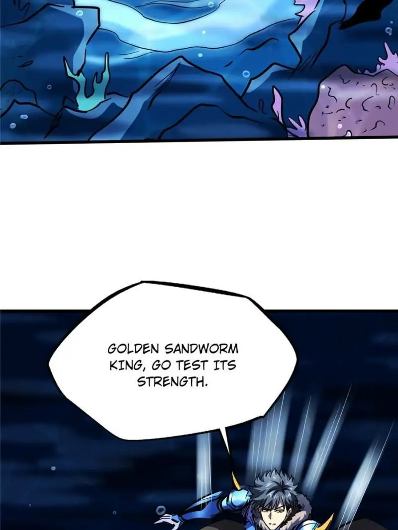 Read Super Gene Manga Online