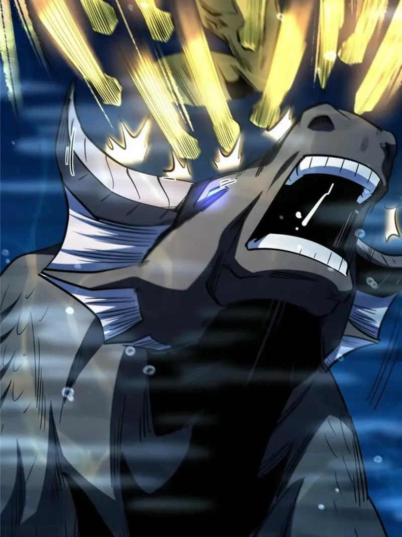 Read Super Gene Manga Online