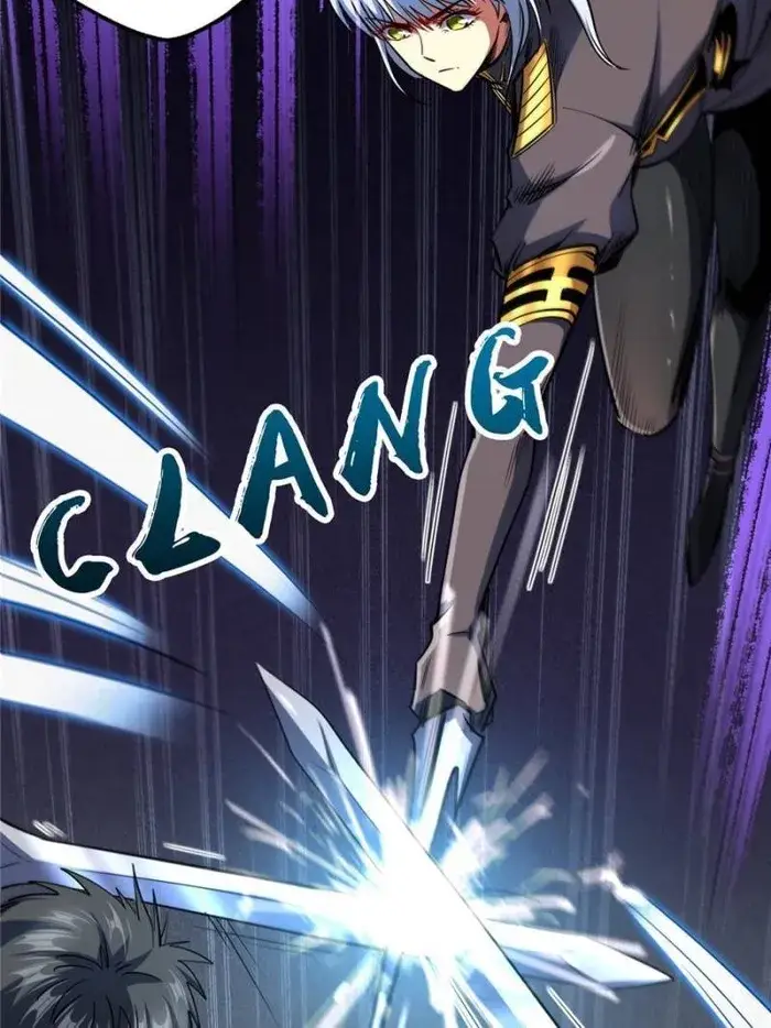 Read Super Gene Manga Online