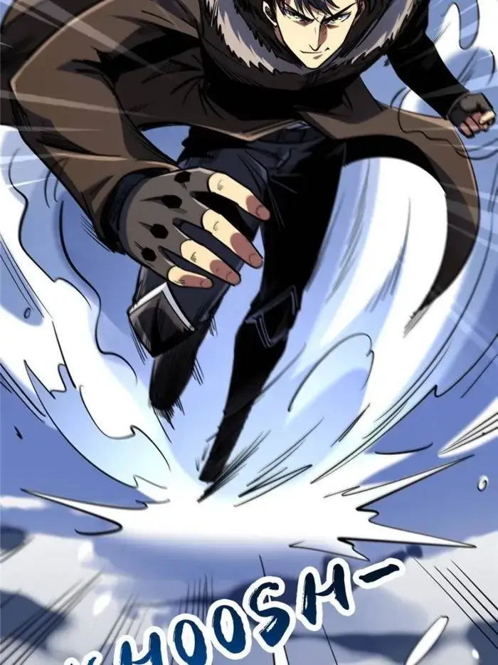Read Super Gene Manga Online