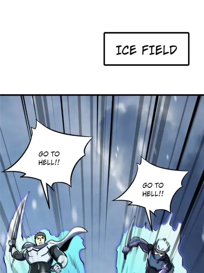 Read Super Gene Manga Online