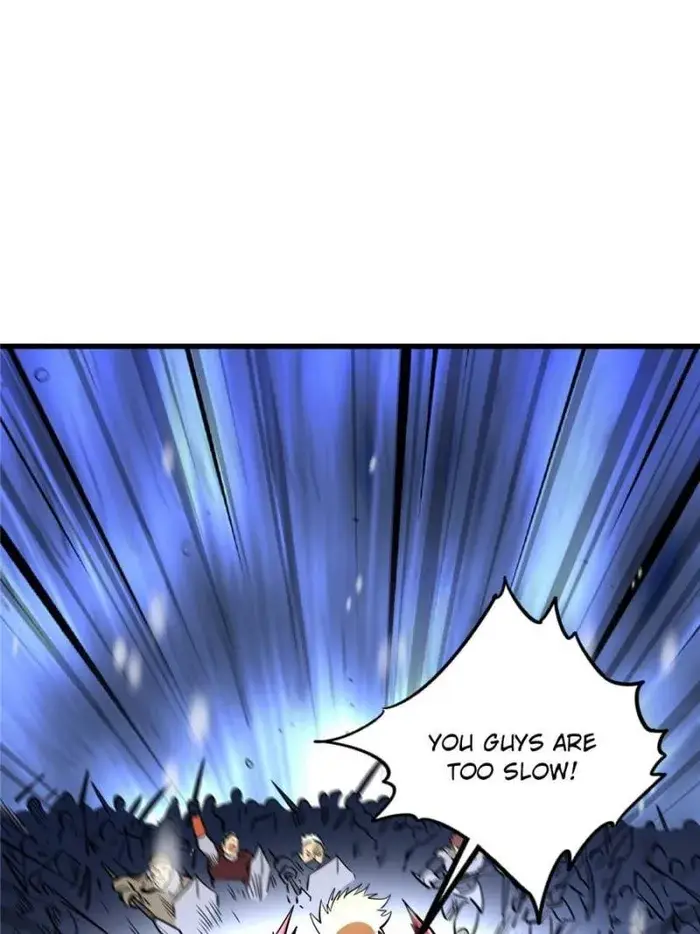 Read Super Gene Manga Online