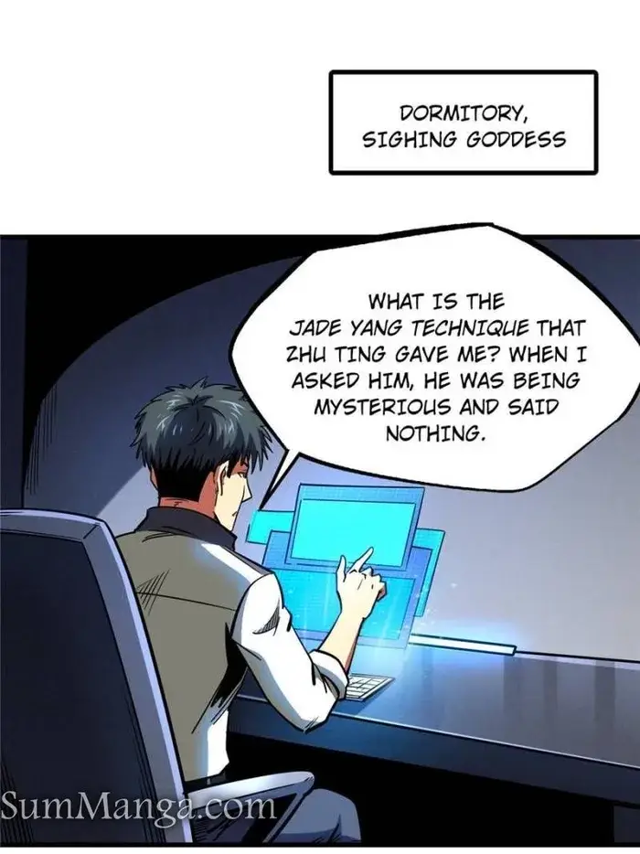 Read Super Gene Manga Online