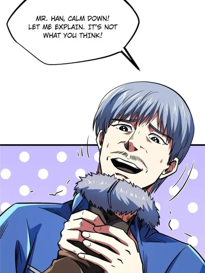 Read Super Gene Manga Online