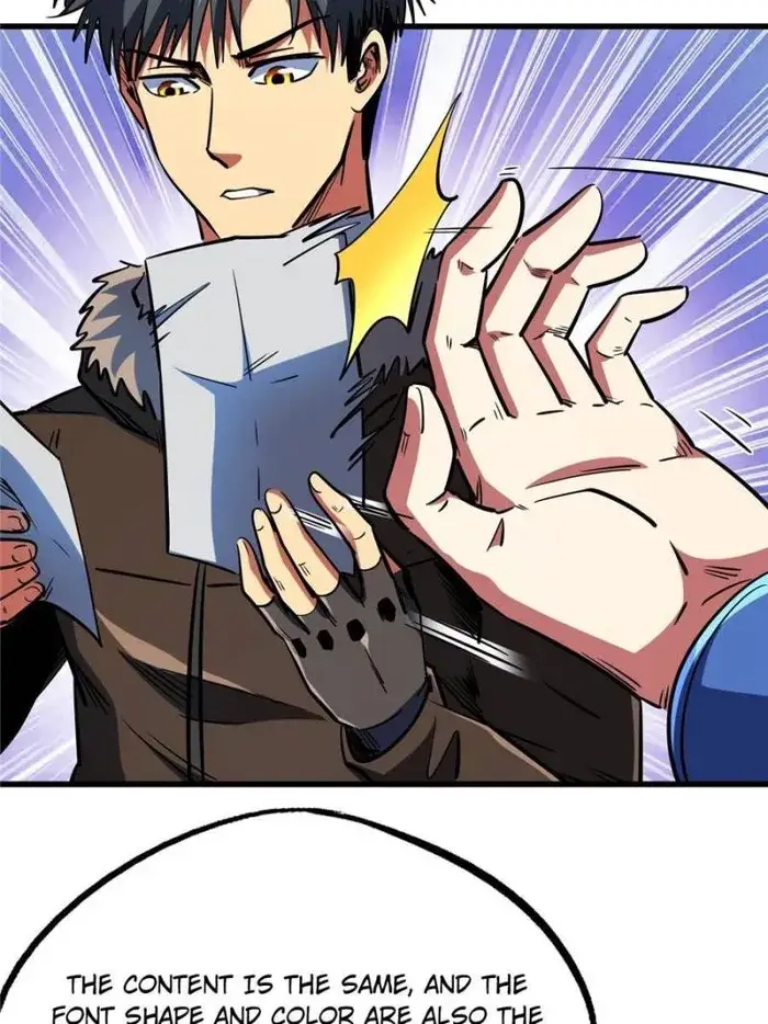 Read Super Gene Manga Online