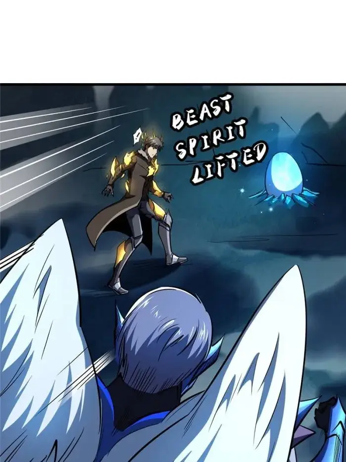 Read Super Gene Manga Online