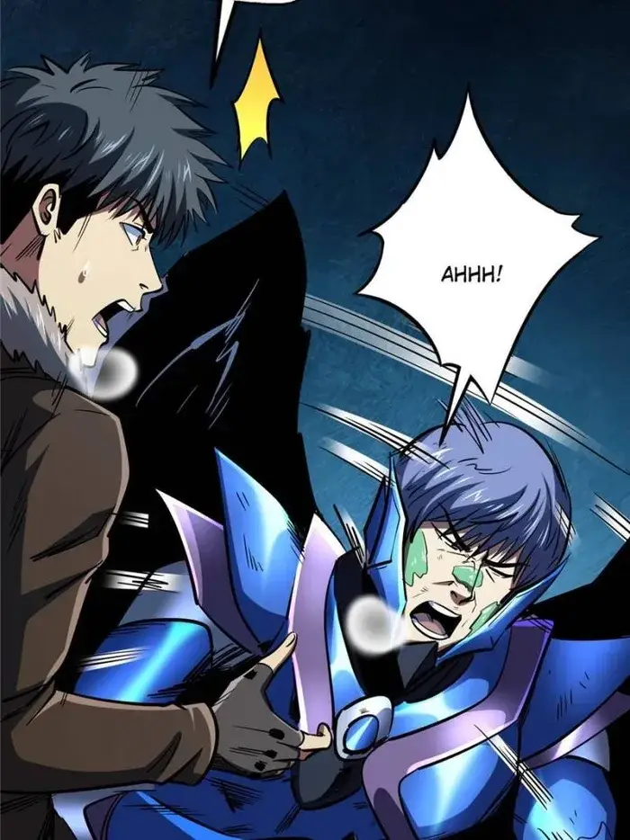 Read Super Gene Manga Online