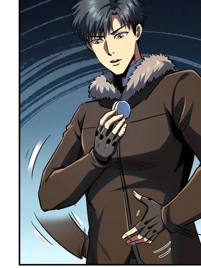 Read Super Gene Manga Online