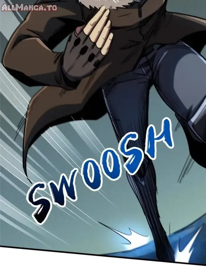 Read Super Gene Manga Online