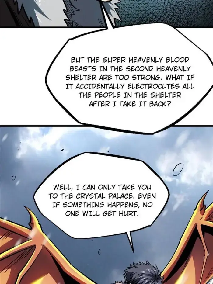 Read Super Gene Manga Online
