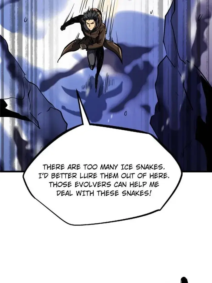 Read Super Gene Manga Online