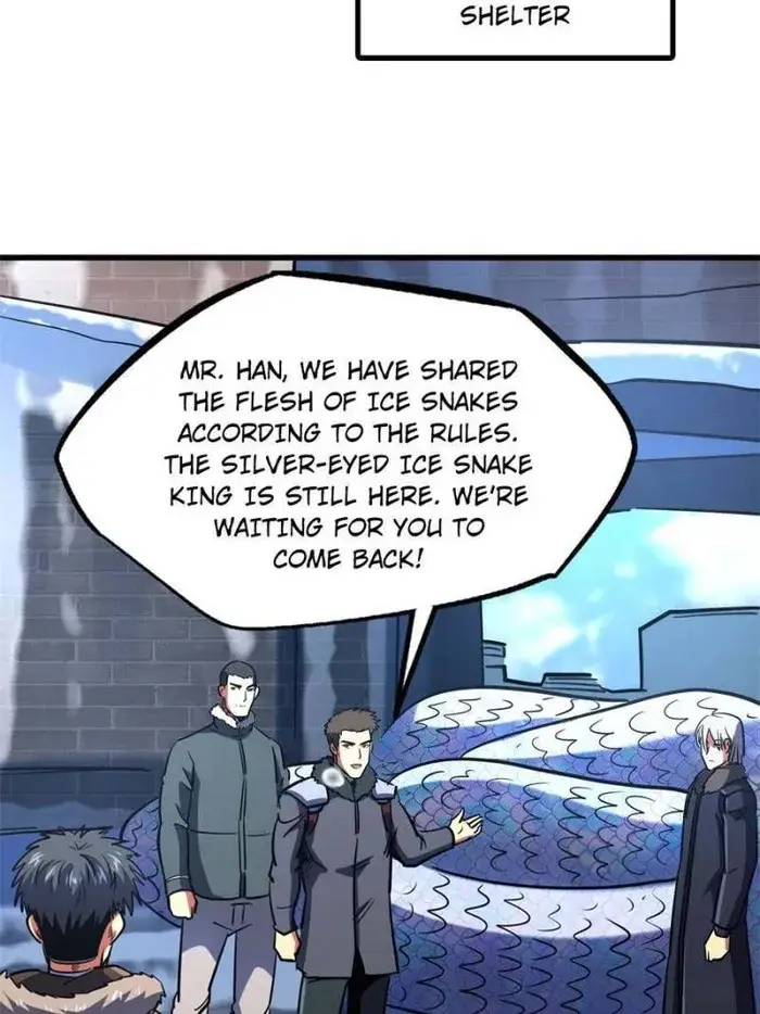Read Super Gene Manga Online