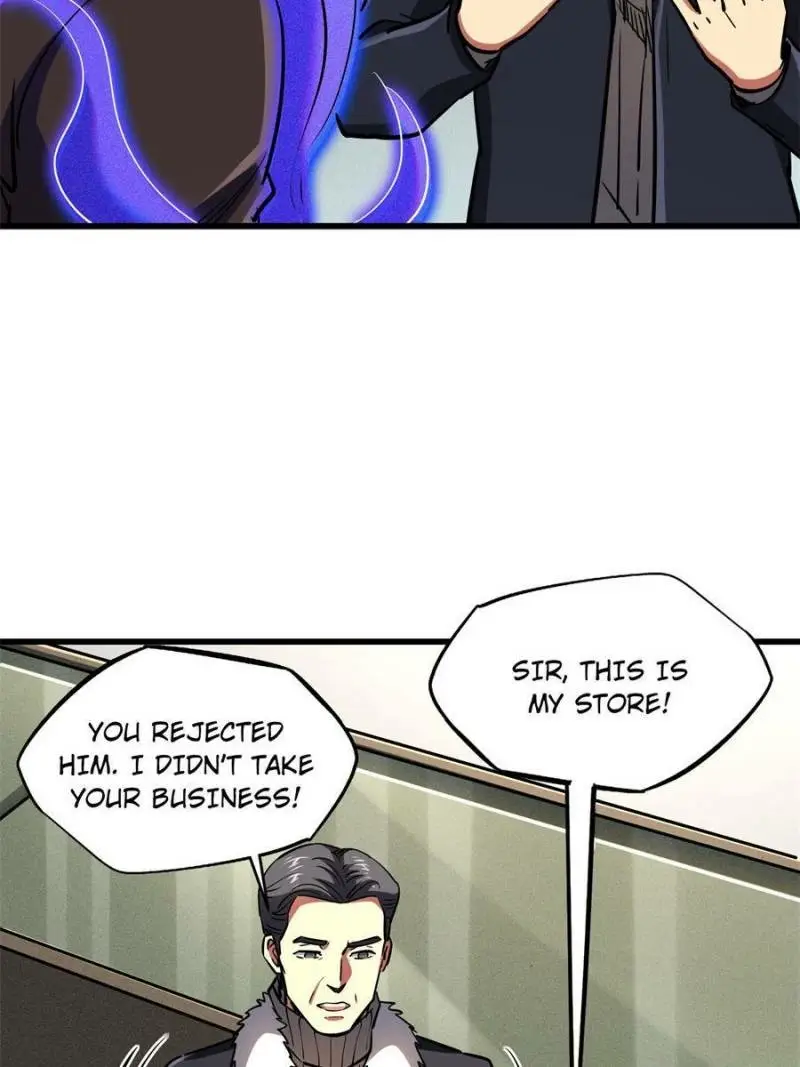 Read Super Gene Manga Online