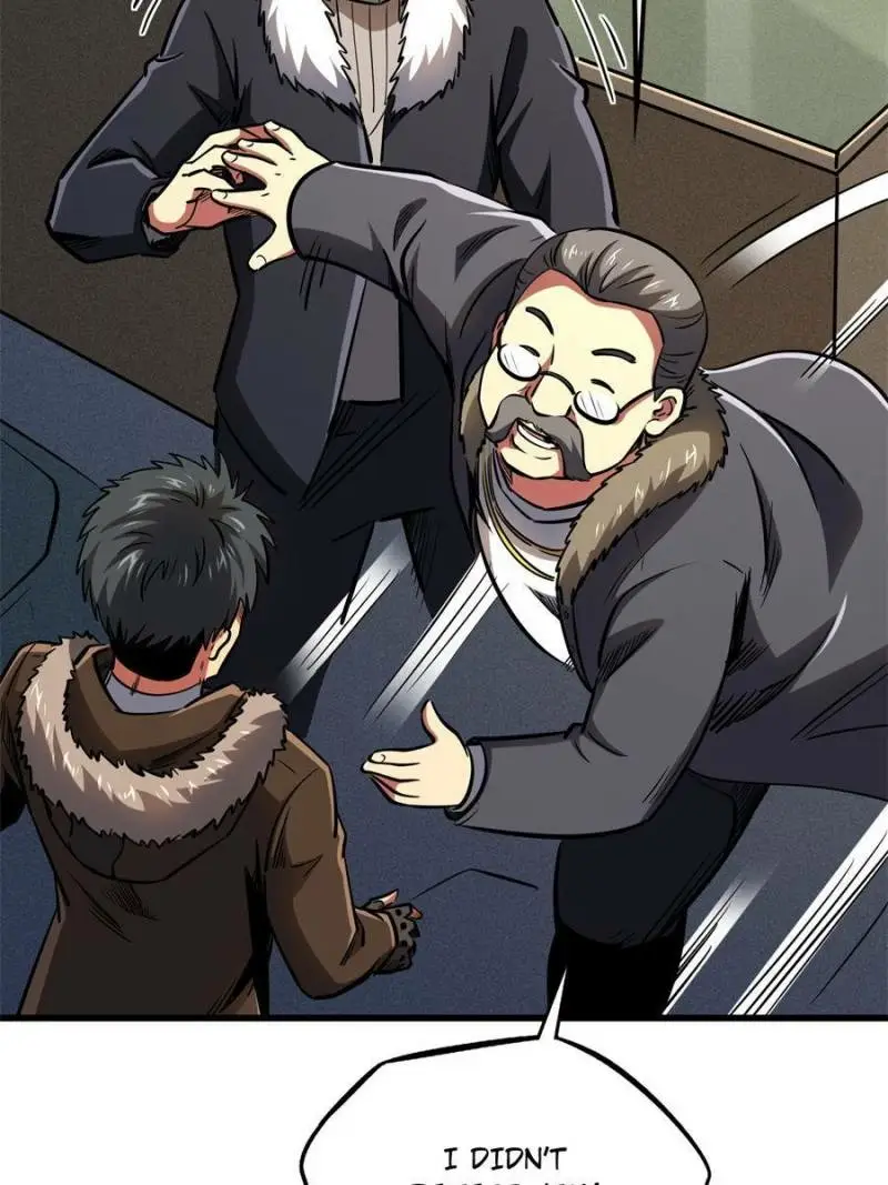 Read Super Gene Manga Online