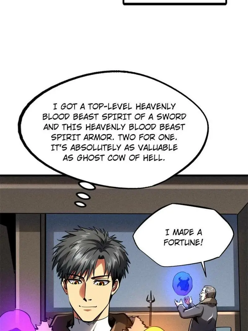 Read Super Gene Manga Online